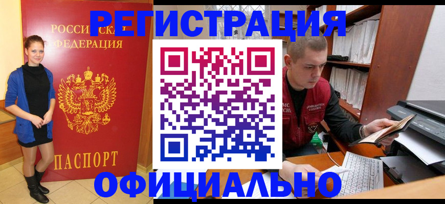 форма 3 в Твери